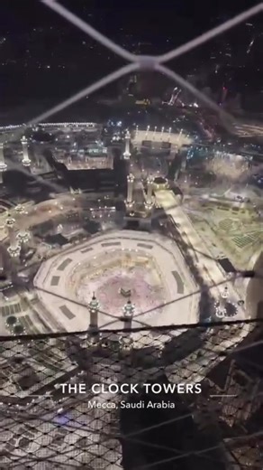 Explore the Clock Tower Viewing Deck in Mecca