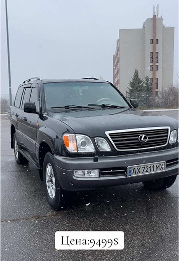 Лексус LX470 с газом в продаже в Харькове