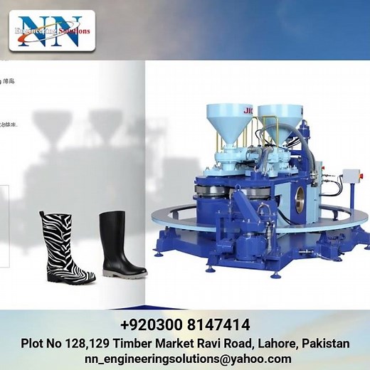 Step Into Automated Rain Boot Production – JIC 612A Dual-Color PVC Molding Machine 🌧️👢#automation