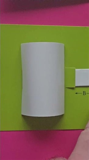 Pop up books: Pull strap example with an arch