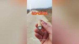 天闹黑卡板载！