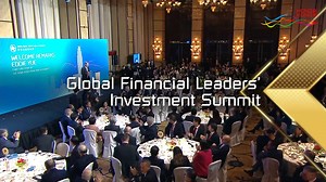 16 reactions | SUMMIT SUCCESS! HIGH-LEVEL FINANCIAL GATHERING WRAPS...