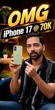 iPhone 17 at ₹70K? NO WAY 🤯 #shorts