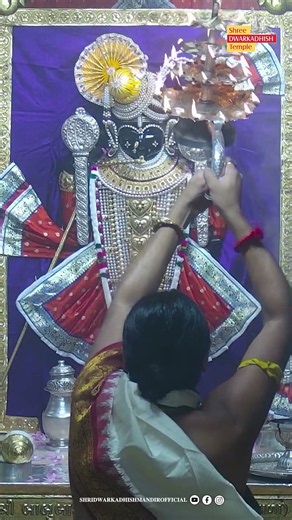 राजाधीराज द्वारीकाधीशजी के संध्या आरती दर्शन 🙏🏻 #sandhyaaarti #ShridwarikadhishmandirOfficial