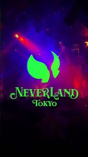 渋谷の奇天烈空間を演出するクラブ NEVERLAND TOKYOを紹介#neverlandtokyo #Shibuya #Tokyo #nightclub #クラブる