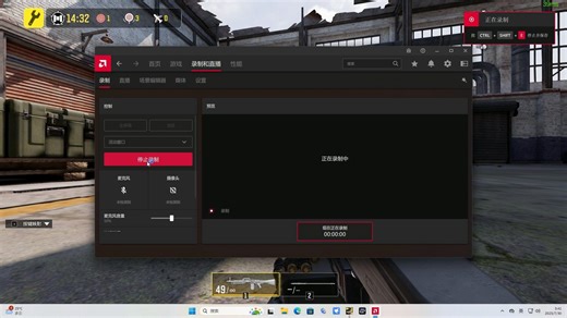 新枪MG82自研配件展示