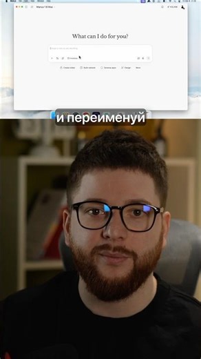 Write "ASSISTANT" in the comments - I'll send you a link to the tool