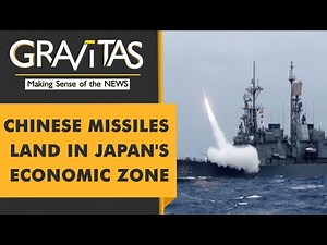 Gravitas: China fires missiles over Taiwan