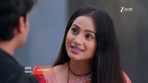 जान्हवी जयंतसाठी वटपौर्णिमेचा उपवास करणार. #zeemarathi #zeesneakpeek #LakshmiNiwas #ZM | Zee Marathi