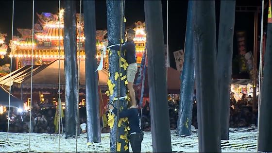 Southern Taiwan Town Celebrates 150 Years with Pole-Climbing Contest