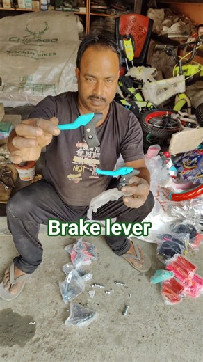 Bicycle Brake lever unboxing and review #cycling #cycle #trending #shorts