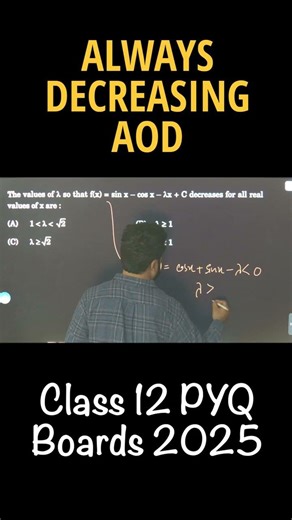 Always Decreasing Function Class 12 Boards 2025 PYQ | CBSE 2026 JEE CUET NDA