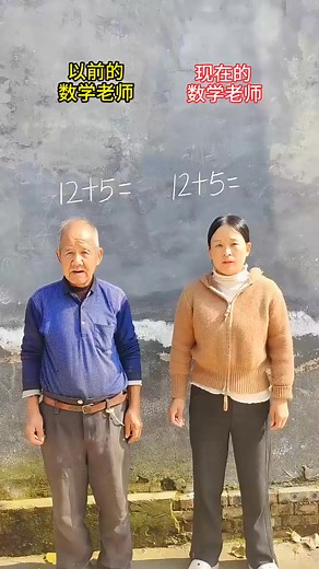 Which kind of mathematical addition is easier to understand Funny Alliance Funny | New Funny