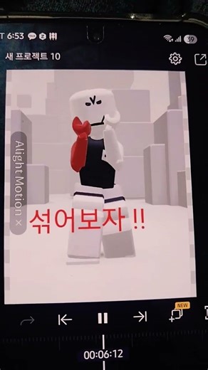안히...50명 벌써되는거 에반데;; [ 구취자 너무 많아서 53명으로 미룰게요 == 눈공은 내일도 50명 유지되면 올릴게요==]
