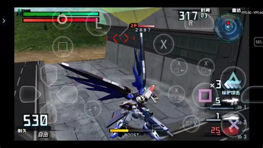 对面状态好像不太好，不过打的真爽今天哈哈 机动战士高达 高达VS高达 NEXT PLUS（GVGNP）联机视频