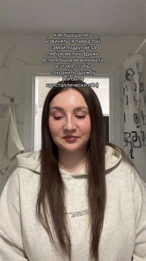 Video's van meladze_p (@meladze_p) met original sound - song lyrics ִ ࣪𖤐