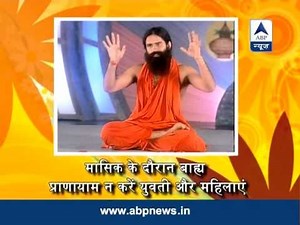 Baba Ramdev's Yog Yatra: Pranayam for healthy personality