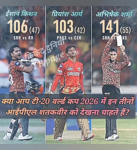 How To Watch IPL 2025 Live in Mobile | IPL 2025 Free Me Live Kaise Dekhe | Free Me IPL Kaise Dekhe How To Watch IPL 2025 Live in Mobile | IPL 2025 Free Me Live Kaise Dekhe | Free Me IPL Kaise Dekhe #ipl2025 #ipl2025livefreeinmoblie #ipllivestreaming #cskvskkr ipl 2025 ko kaise dekhe free me ipl 2025 live app ipl 2025 best app watch full ipl live live ipl 2025 kaise dekhe ipl 2025 ko kaise dekhe muft me ipl 2025 ko kaise dekha jata hai free me फ्री में कैसे देखें ipl 2025 ipl 2025 ko free me kais