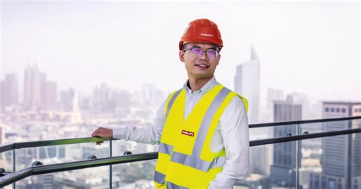 Engineering Leadership Development Program