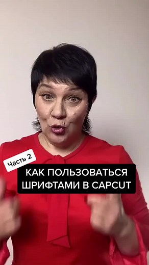 How to Use Smartphone Apps Effectively