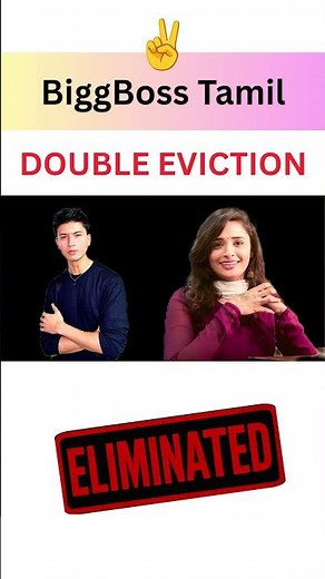 Bigg boss tamil season 9 #diwakar #biggboss #biggbosstamil #bb9