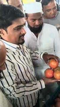 APMC MARKET YAAD SOLAPUR DALIMB BAJAR BHAW