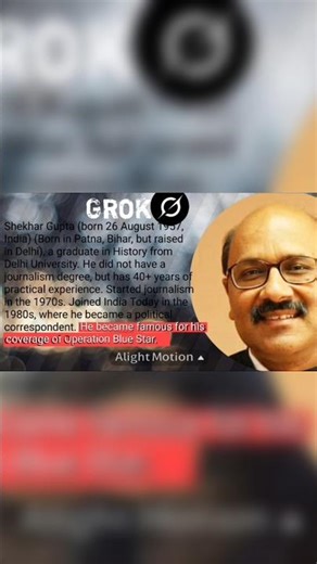 The Print Ke CEO Shekhar Gupta. Paper turn animation #shorts #suryakamal