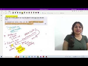 What is the difference between transaction approach and cash balance approach IAS 2022 Eco Optional?