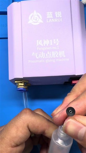 Mobile phone repair #Mobile phone repair tools Pneumatic dispensing machine for fast glue