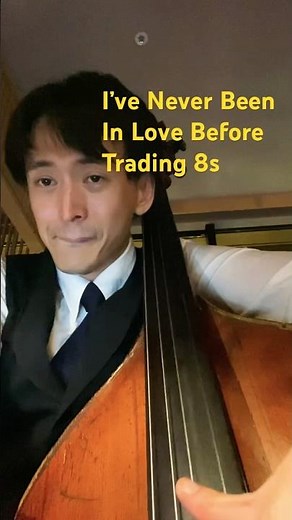 【#BassSolo】I’ve Never Been In Love Before #contrabass #コントラバス #jazz #ベースソロ #doublebass #ジャズ