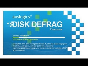 Auslogics Disk Defrag Pro 8.0.7.0 / Pro 4.9.0.0 + Portable + Rus + Repack