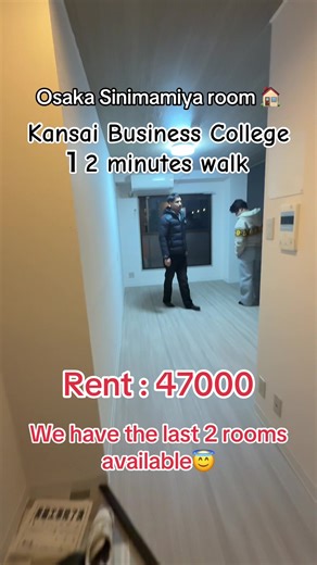 Explore Osaka Room Service: Last Available Rooms!