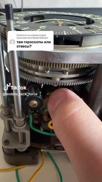 Ответ пользователю @Dead Unicorn