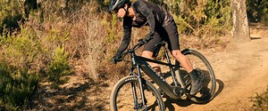 Fathom E  | Giant Bicycles UK