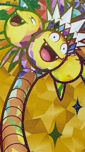 I PULL A GOLDEN HYPER RARE! - SURGING SPARKS SUNDAY PACK 16