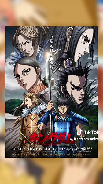 NEW ANIME RELEASING IN FALL 2025! #anime #animefyp #fallanime #newanime #onepunchman