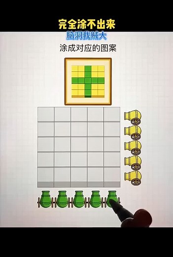 abbeymaribel999 trên TikTok