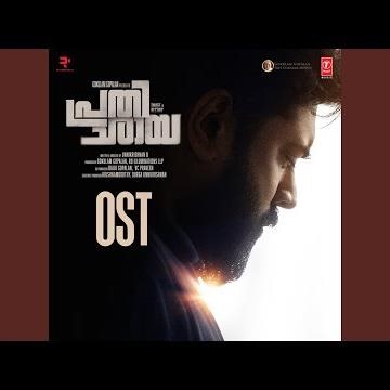 Cm Passed Away