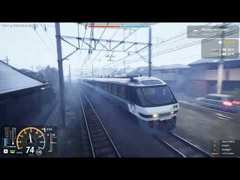RUNNING TRAIN | 走ル列車！Sankai Main Line: Kanamori → Nagara DC8500