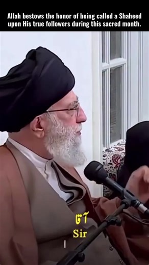 #Muslim #Islam #Iran #khomeini #کشمیربنےگا_خود۔مختار