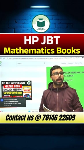Best HP JBT Mathematics Books 📚 | Complete Preparation Guide | Must Buy Books