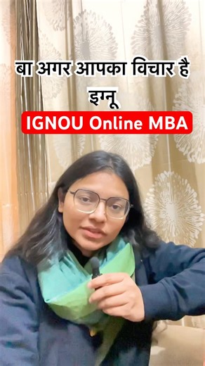 IGNOU Online MBA Review | IGNOU MBA | IGNOU MBA ODL v/s IGNOU Online MBA