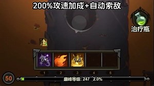 代号B-L10-20250427-1-AI剪辑解说 (50)_683073f7532d4