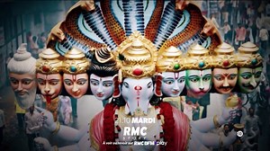 Alien Theory - 25 avril