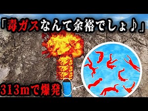 Tragedy! The fate of a worker caught in a massive explosion in a 313-meter underground tunnel is ...