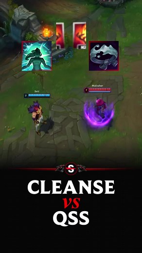 Cleanse vs QSS: Key Differences Explained