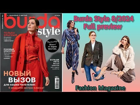 Burda Style 8/2024