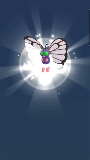 Doing a costume shiny swap ✨️ with my friend today! #shinyflex