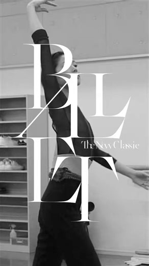 POLA presents BALLET TheNewClassic 2026中村祥子｜Shoko Nakamura日本を代表するプリマ。世界の名門カンパニーで主要な役を踊り続けてきた、揺るぎない芸術性を誇る。深い表現と、鍛えあげられた肉体、指先に至るまでの緻密で美しい踊りは年々その深みを増す。https://t.co/c59O2Yn0Q8