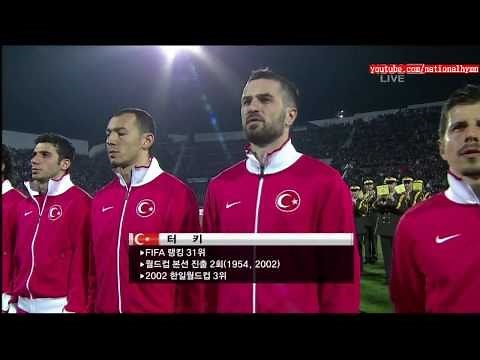 Turkey National Anthem